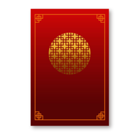 新年海报背景元素PNG素材