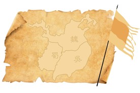 羊皮卷