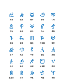 图标