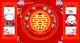 中式婚礼