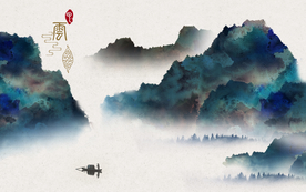 山水画 中式背景墙 装饰画 新