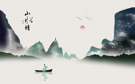 山水画 中式背景墙 装饰画