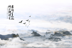 山水画 中式背景墙 装饰画