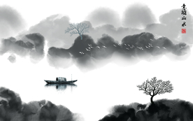 山水画意境山水