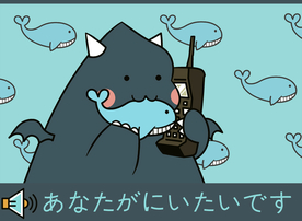 龙猫 吃鱼 打电话 T恤 裁片