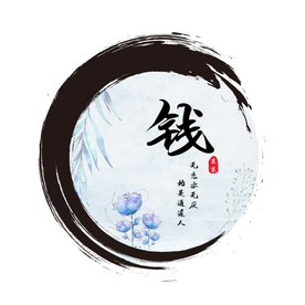 古风头像