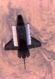 航天器 载人火箭 航天科技