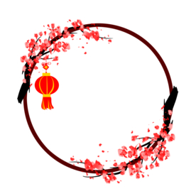 中国风灯笼梅花元素PNG