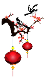 中国风灯笼梅花元素PNG