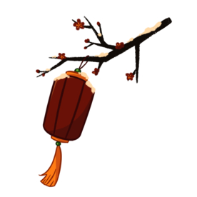 中国风灯笼梅花元素PNG