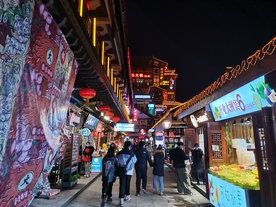 洪崖洞旅游