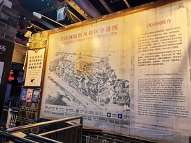 洪崖洞