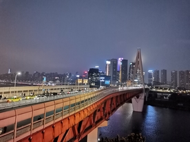 重庆长江大桥