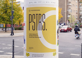 海报单张样机  海报样机设计