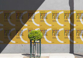 海报单张样机  海报样机设计