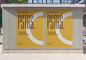 海报单张样机  海报样机设计