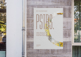 海报单张样机  海报样机设计