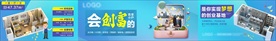 一宫格 公寓 旅游