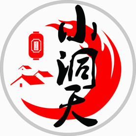 火锅LOGO