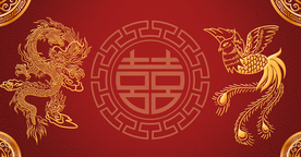 龙凤呈祥婚庆背景
