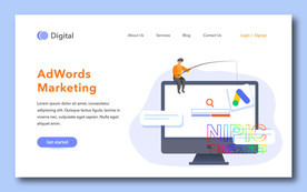 .5D手机模版登录界面UId