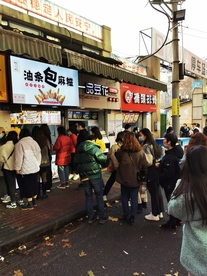 美食街