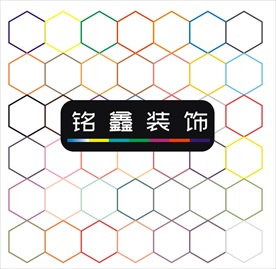 装修背景墙  未转曲  可修改