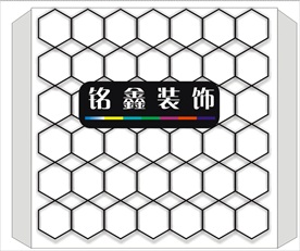 装修公司背景墙 未转曲  可修