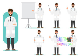 图片模版医院医生模板eps