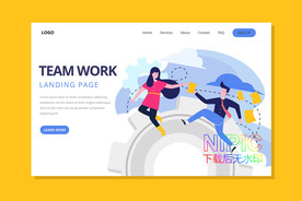 交谈概念图片网站商务人士扁平