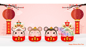 图形2020年风格背景图喜庆