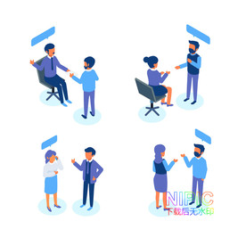 拼图报告模版扁平下载员工矢量