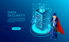 保护设备等距服务器安全蓝色