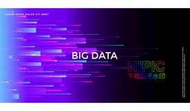 BigData大数据
