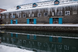小樽运河