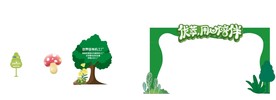 活动异形拱门