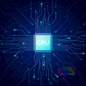CPU芯片