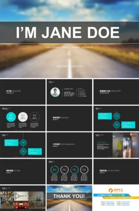 个人简历PPT