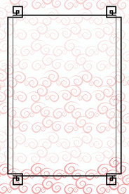 中国风 水墨 喜庆背景图片