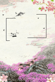 中国风 水墨 喜庆背景