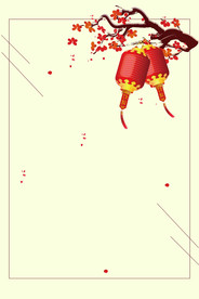 中国风 水墨 喜庆背景