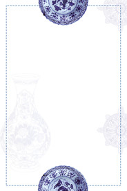 中国风 水墨 喜庆背景