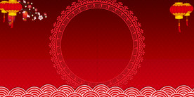 中国风 水墨 喜庆背景