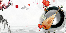 中国风 水墨 喜庆背景