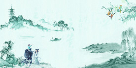 中国风 水墨 喜庆背景