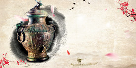 中国风 水墨 喜庆背景