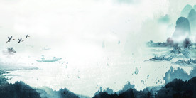 中国风 水墨 喜庆背景