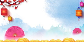 中国风 水墨 喜庆背景