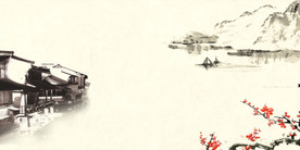 中国风 水墨 喜庆背景