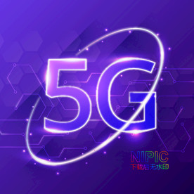 5g网络